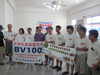 BV100 Image